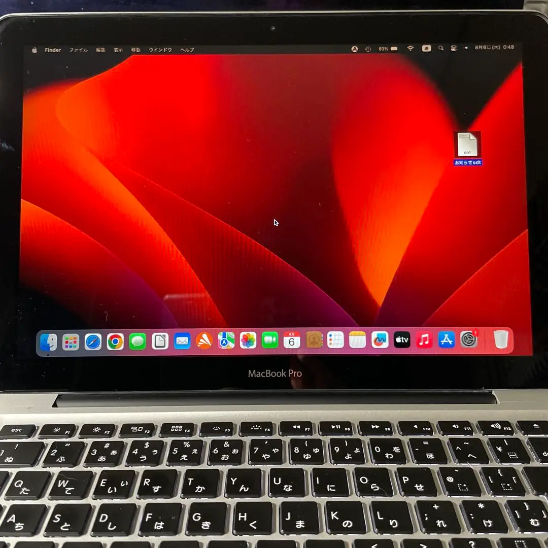 【ほぼ未使用】MacBook Pro 13インチ最上位構成 2015 A1502 Amazon.co.jp: 2015年 Apple Macbook Pro 13.3inch 2560X1600