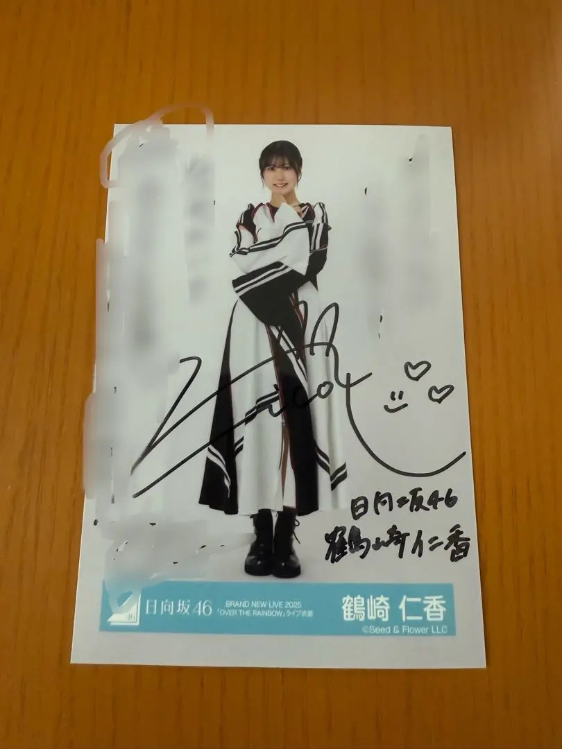 2025年最新】鶴崎 サインの人気アイテム - メルカリ