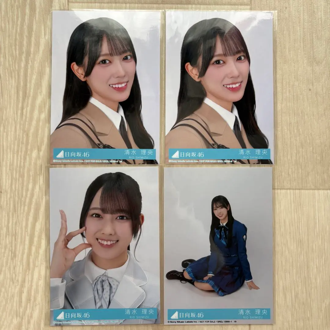 Thumbnail of Rina Shimizu of Hinatazaka46: First-Press Limited Edition Bonus 4-Card Set