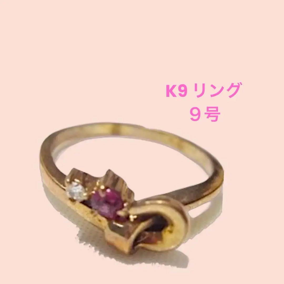 2025年最新】JEWELRY MAKI 付属品：付属品なし リング・指輪の
