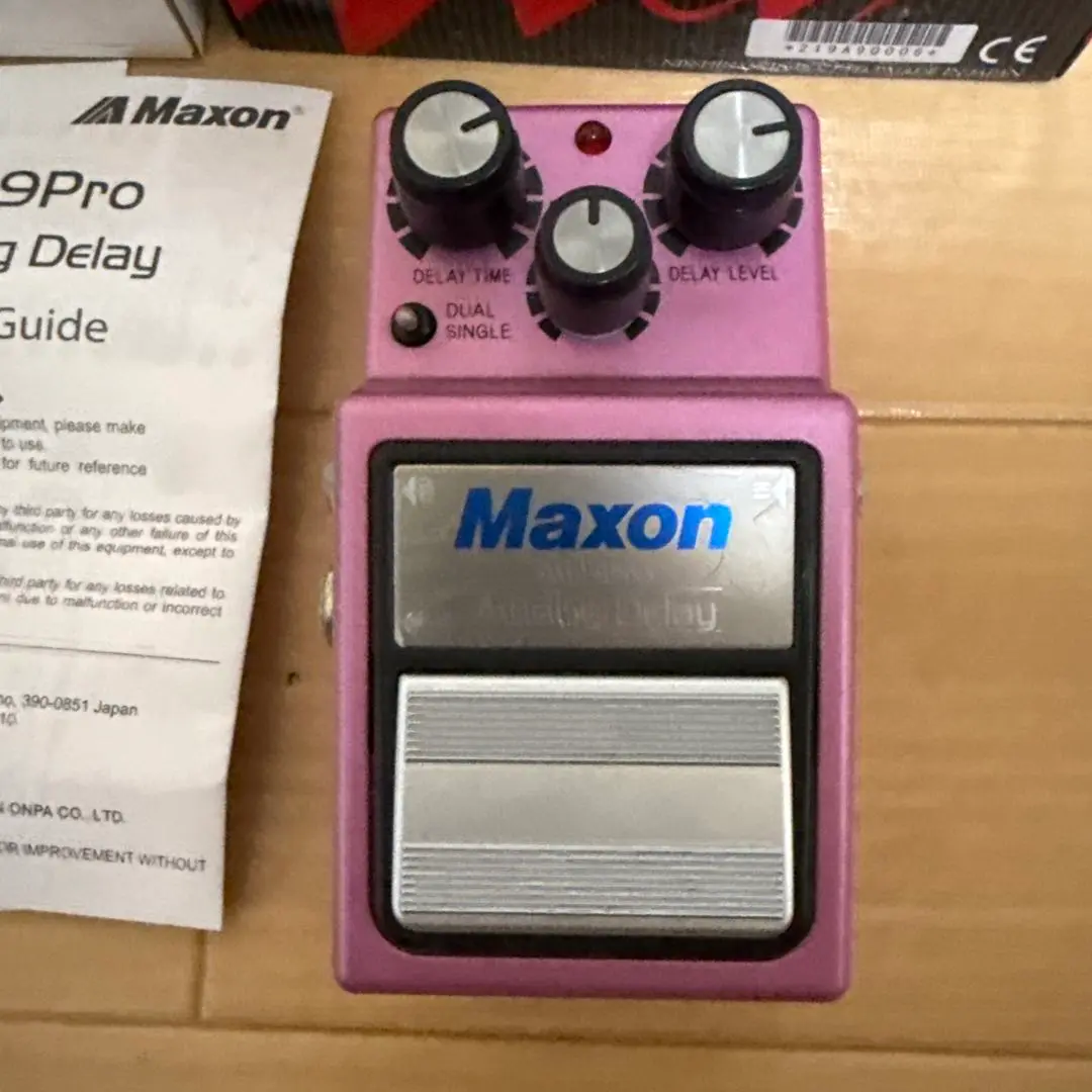 2025年最新】maxon ad9 proの人気アイテム - メルカリ