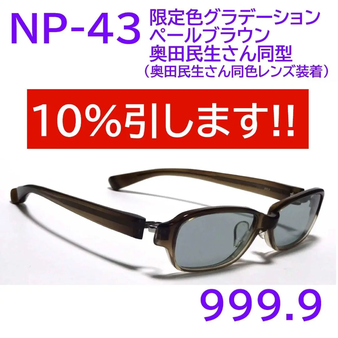 m91487420455_1.jpg?1751741946