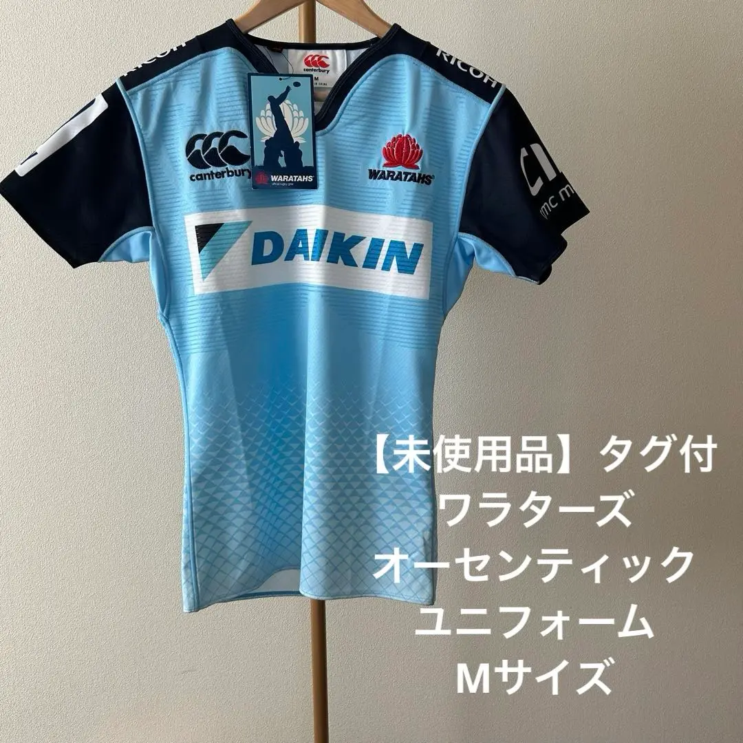 ラグビー　オーストラリア　WARATAHS ワラターズ　ジャージ ラグビー オーストラリア WARATAHS ワラターズ ジャージ - メルカリ