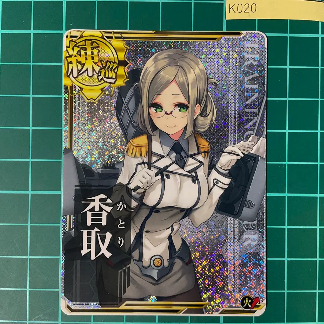 (未使用･未開封品)　艦これアーケード/No.154 香取 0pbj0lf 41P5m6aodzL._AC_SY200_QL15_.jpg