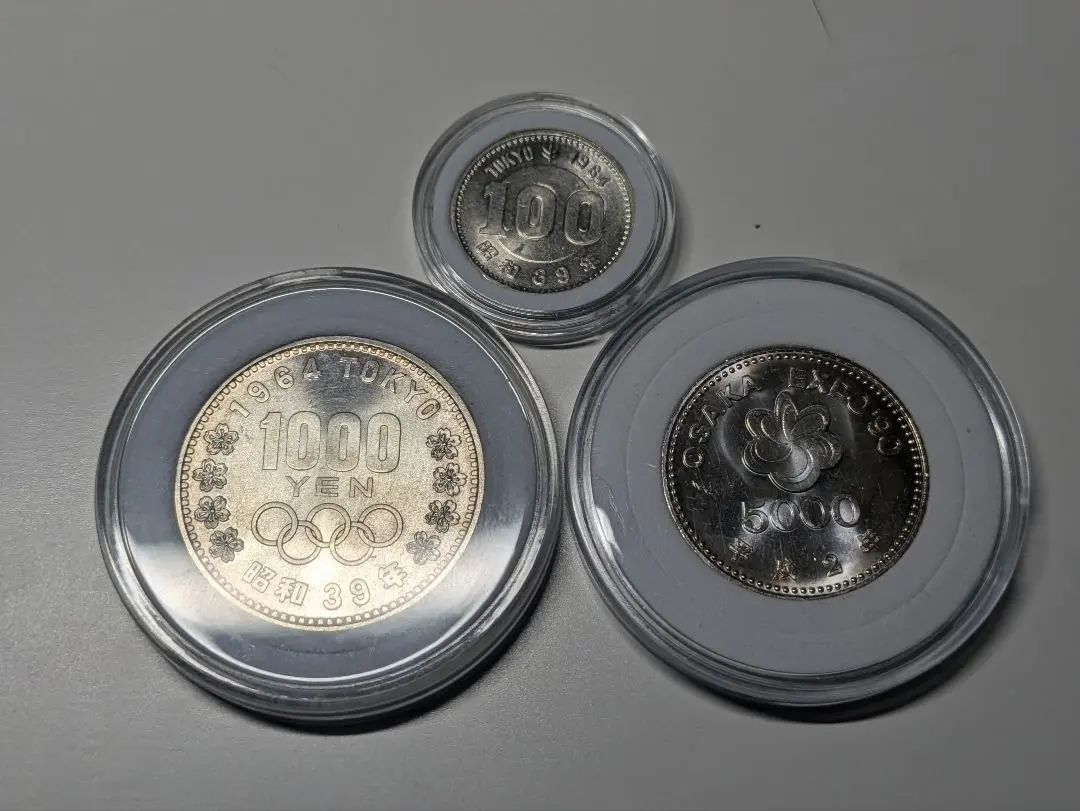 2025年最新】大阪万博 記念硬貨 5000円の人気アイテム - メルカリ