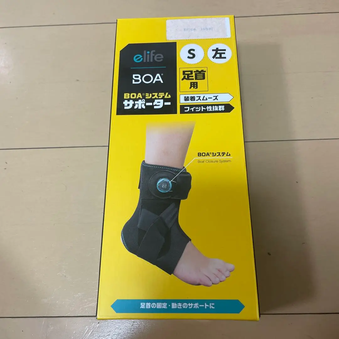 新品 elife boa サポーター サイズs まとめ dショッピング |ティーケークリエイト elife BOAシステム