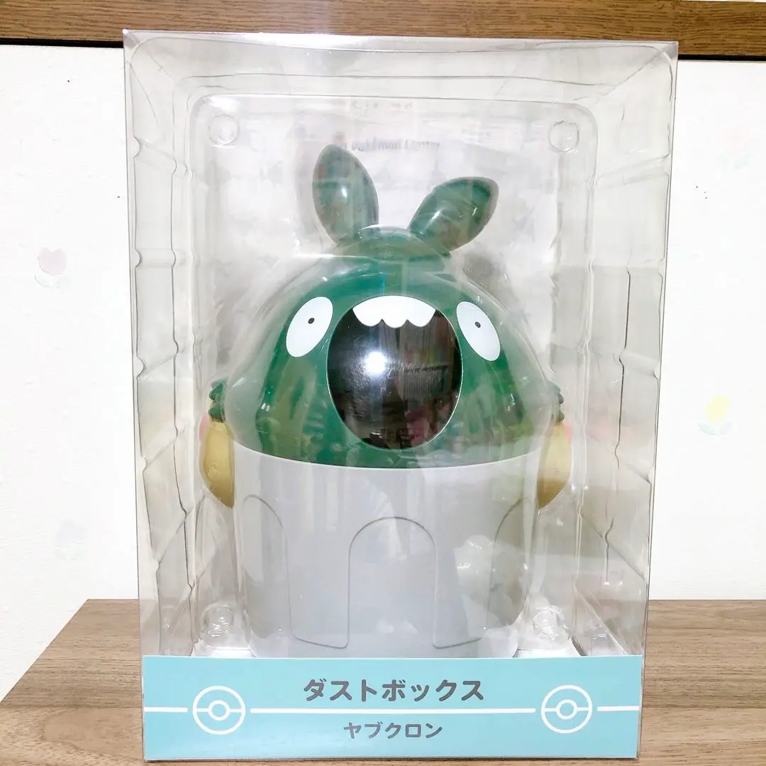 ダストボックス ヤブクロン ｜【公式】ポケモンセンターオンライン