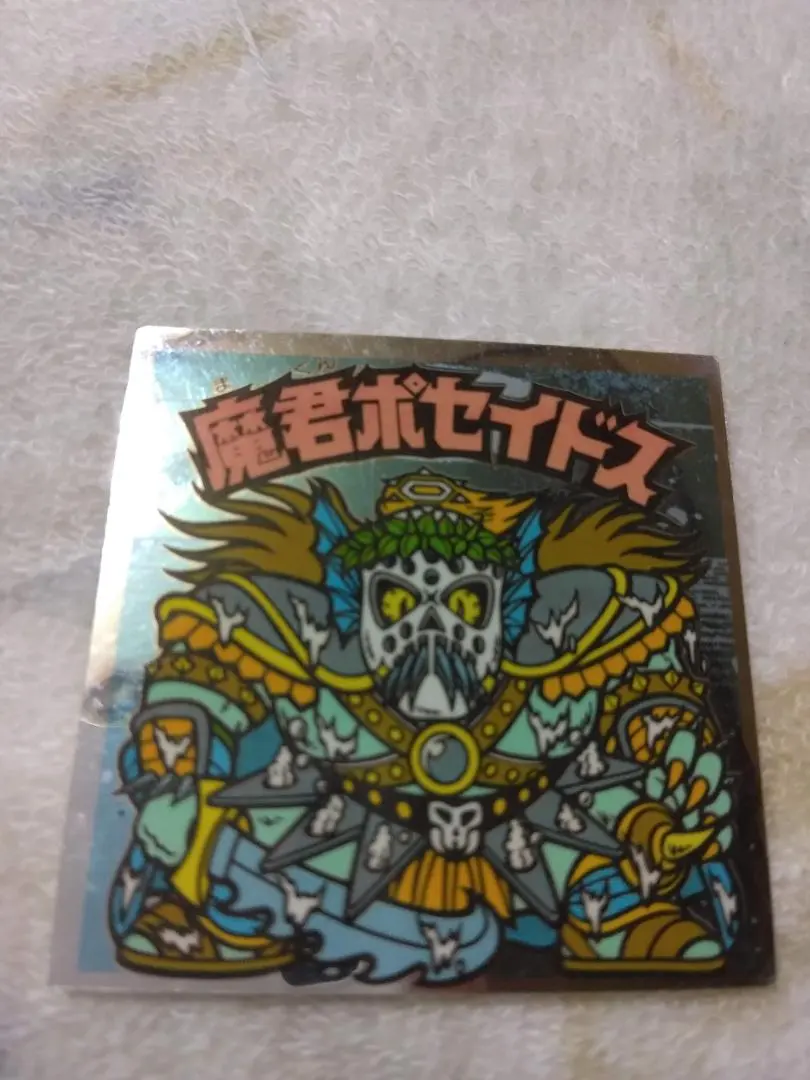 Thumbnail of Old Bikkuriman Stickers - Set of 9