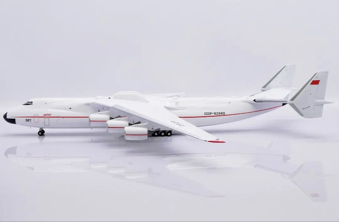 【再値下げ】アントノフAn225ムーリヤ (1/200) An-225 (航空機) - Wikipedia