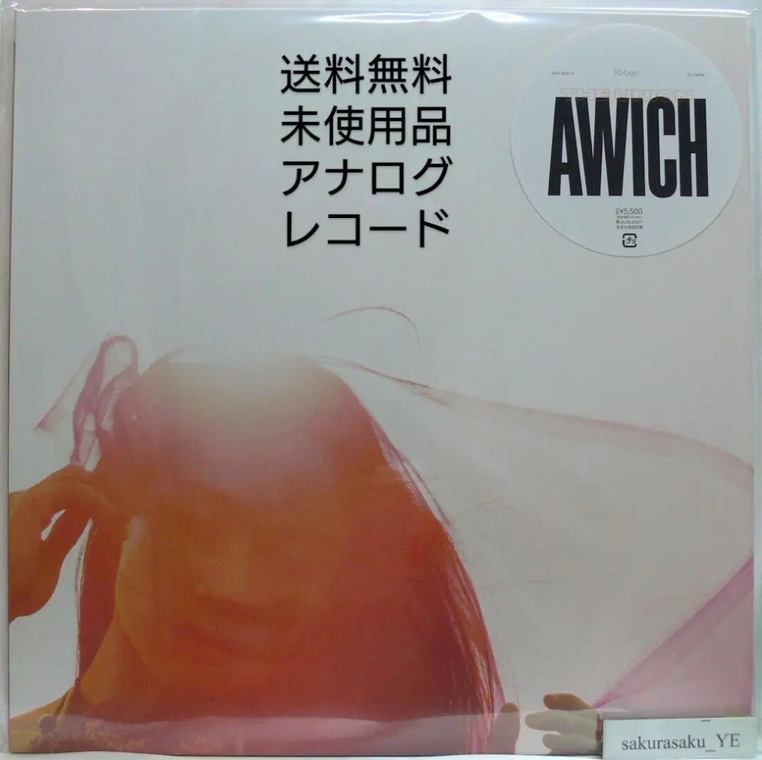 2025年最新】OZworld レコードの人気アイテム - メルカリ