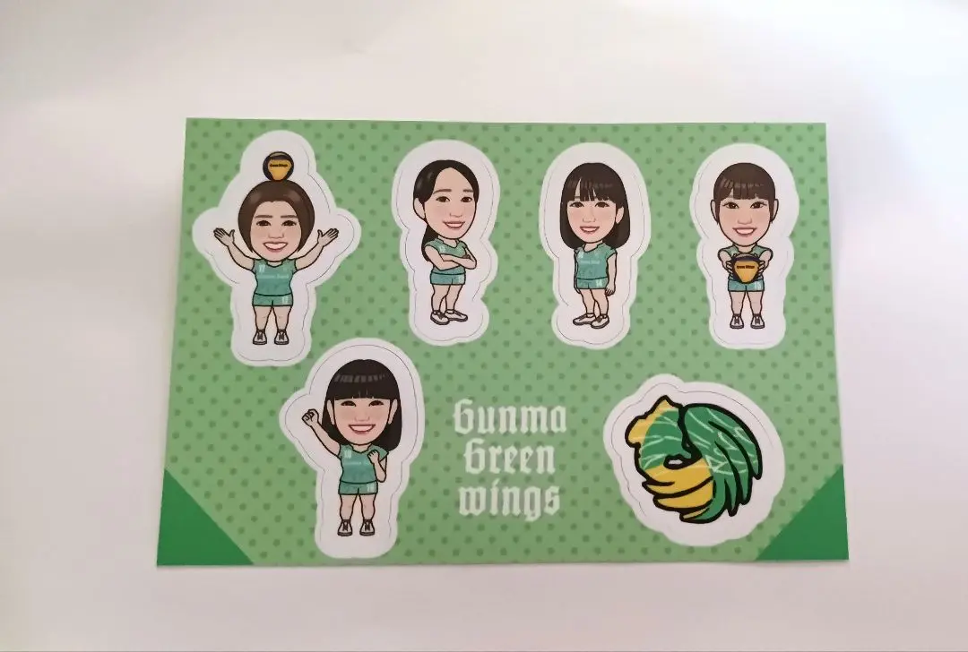 2025年最新】群馬グリーンウイングスの人気アイテム - メルカリ
