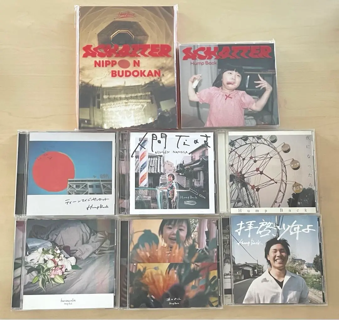 Hump Back 帰り道 廃盤 デモ ナインス 最安値 2025年最新】hump back blu-rayの人気アイテム - メルカリ