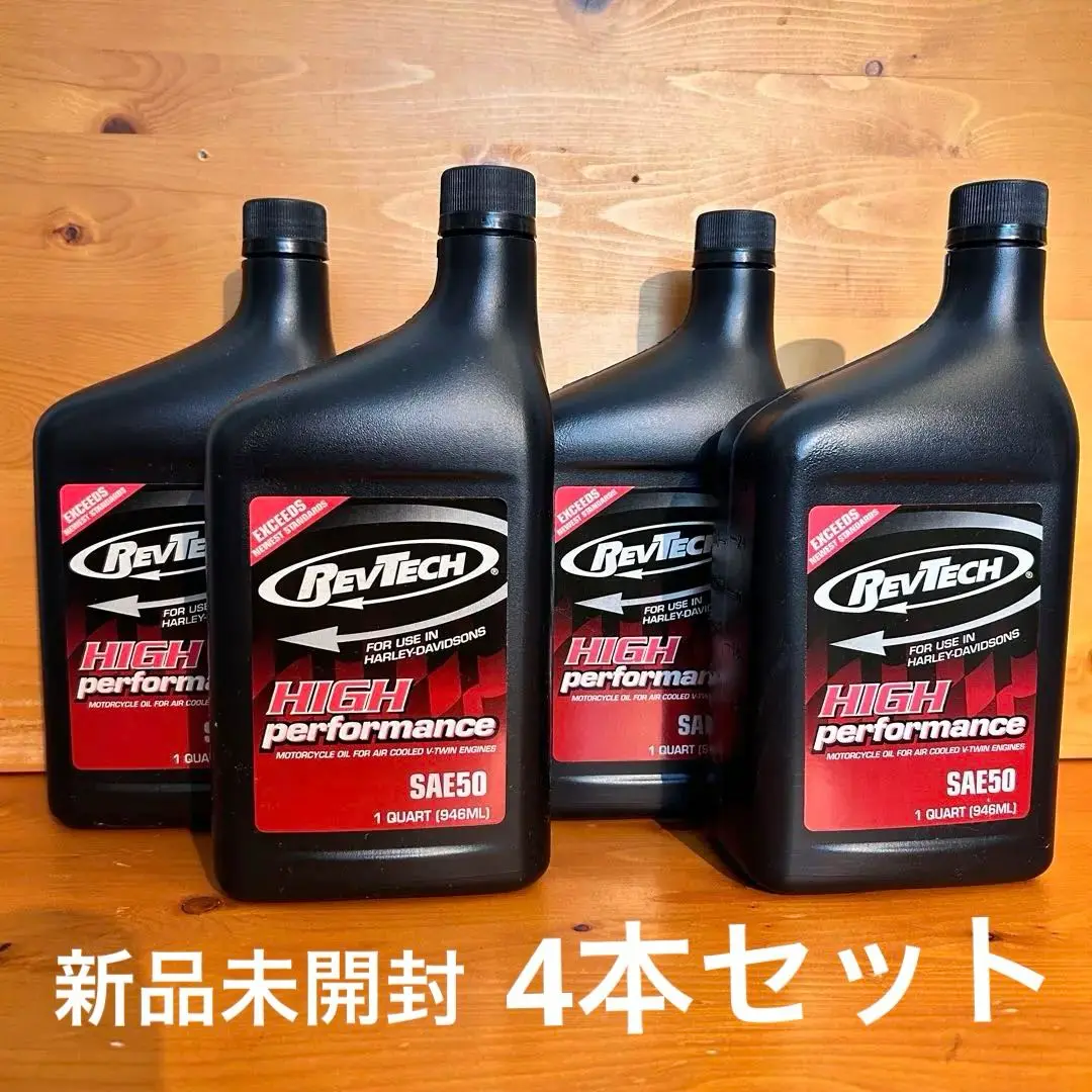 スペクトロ シングルSAE50 クォート(946ml) 3本 送料込みハーレーに Amazon | SPECTRO スペクトロ ヘビーデューティー オイル SAE 50