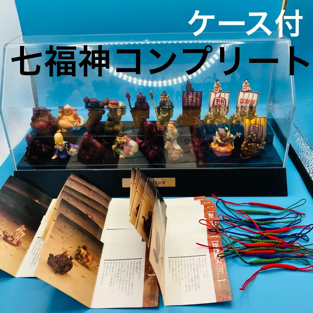 2025年最新】宝船 福神根付の人気アイテム - メルカリ