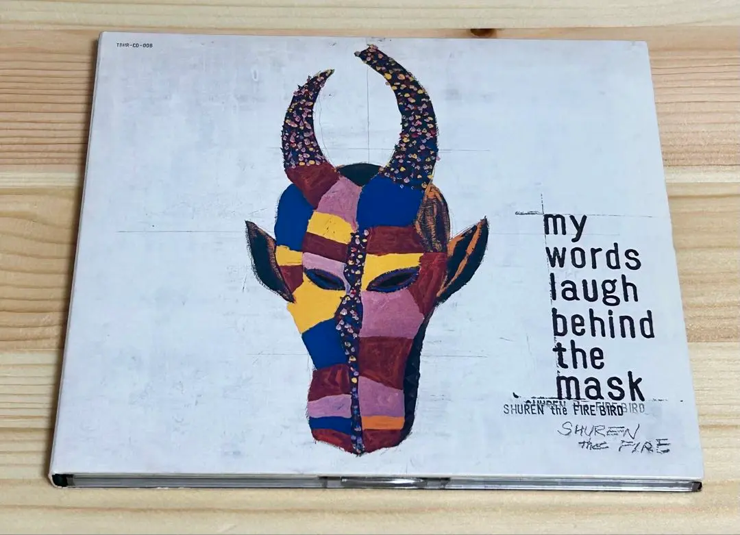 MY WORDS LAUGH BEHIND MASK SHUREN レコード Shuren The Fire – My Words Laugh Behind The Mask | Releases