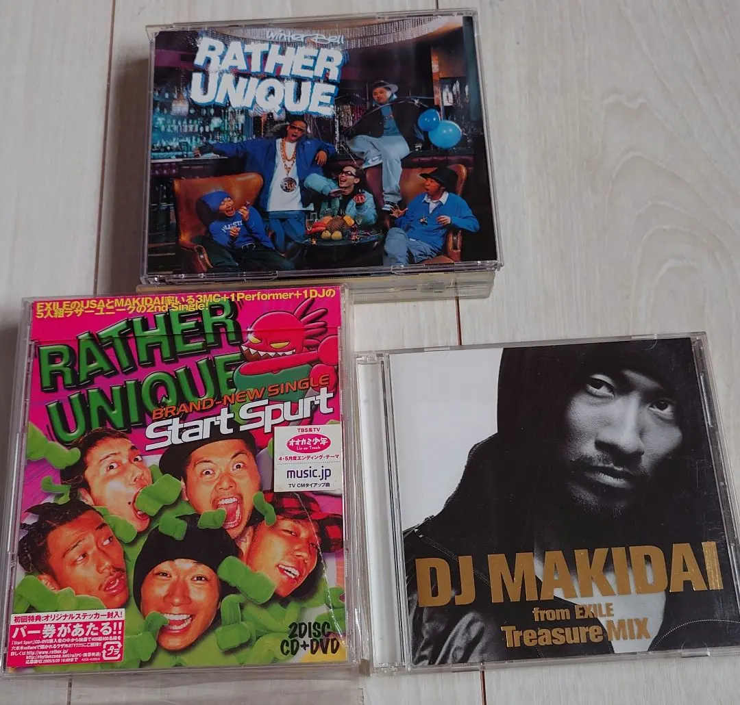 Thumbnail of SATHER UNIQUE DJ MAKIDAI CD