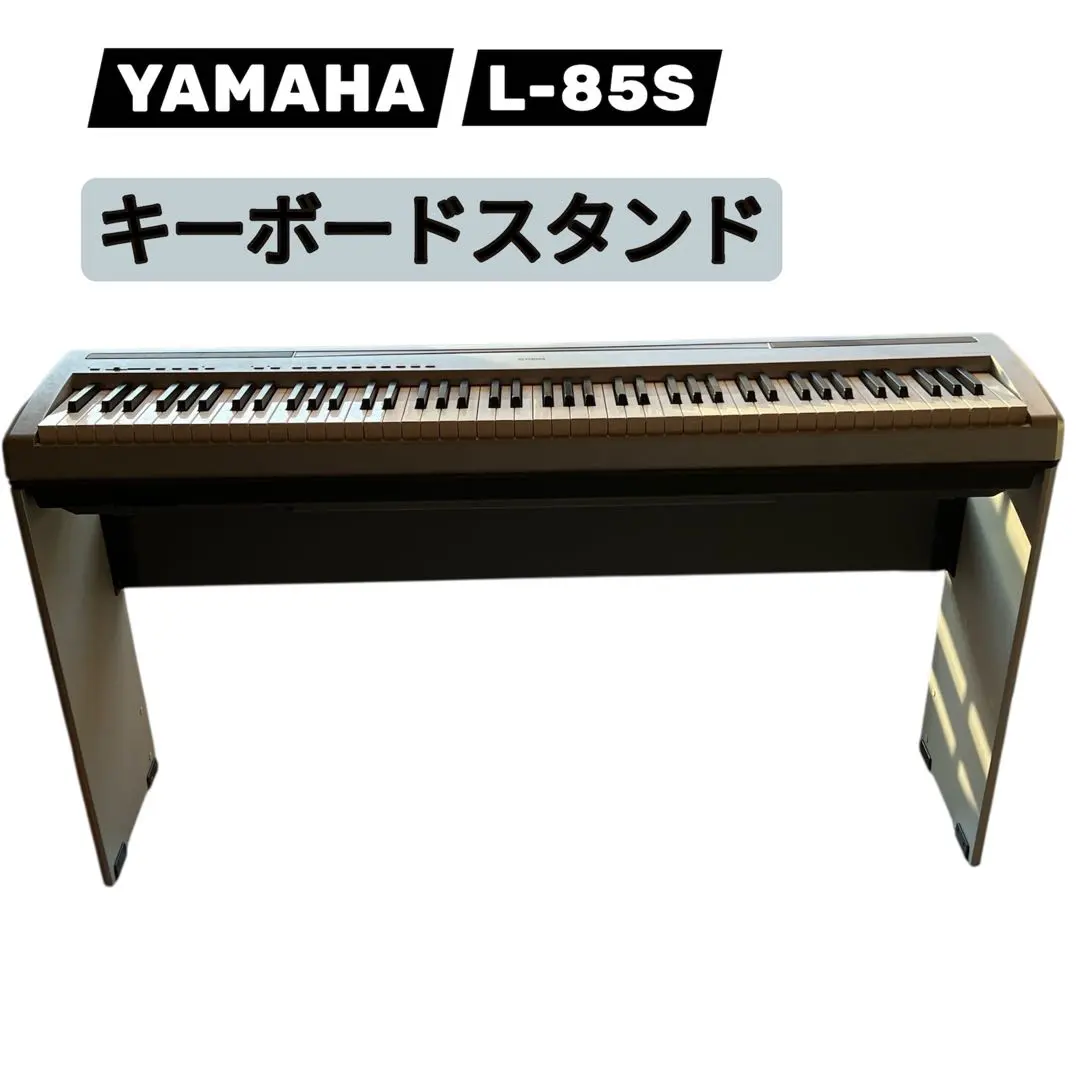 2025年最新】YAMAHA 電子ピアノ p-95の人気アイテム - メルカリ