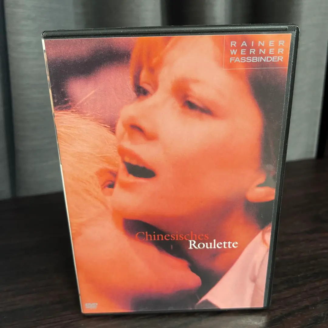 シナのルーレット('76独/仏)　DVD Amazon.co.jp: シナのルーレット【DVD】 : アンナ・カリーナ