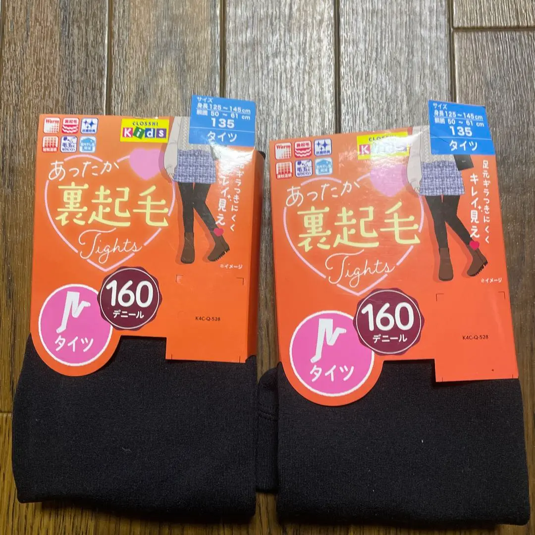 Thumbnail of Girls' Fleece-Lined Tights, 160 Denier, 135cm x 2
