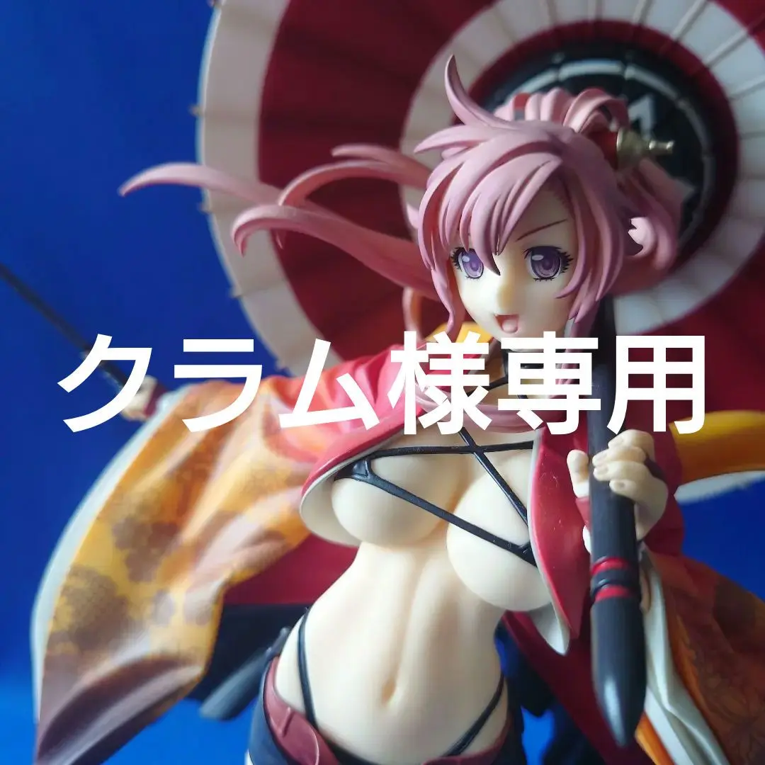 百花繚乱 前田慶次 アルター 前田慶次 | ALTER