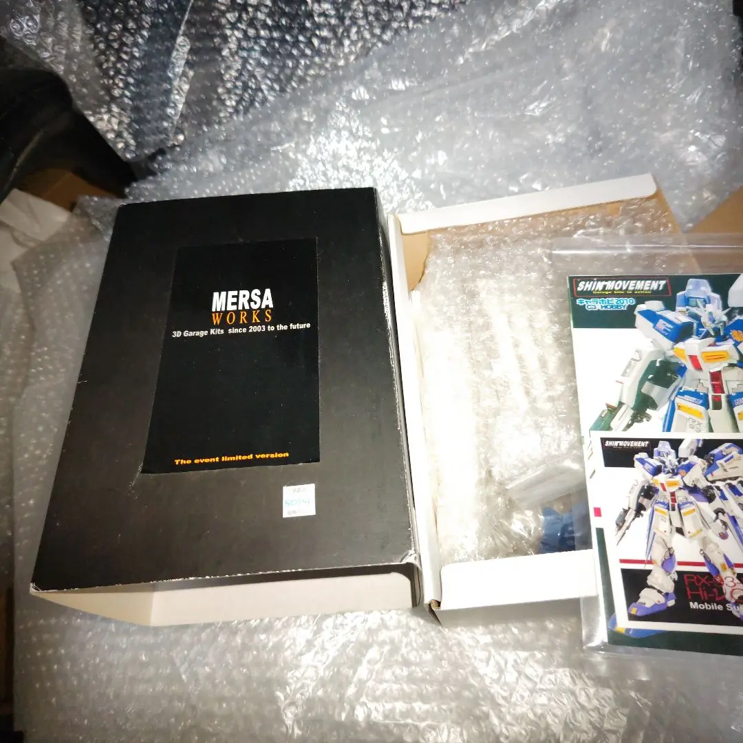 【新品】MERSA ミア アリス ガレージキット 未塗装未組立 TFO19 Amazon.co.jp: カルミラCarmeara MERSA トリガー NEW GENERATION