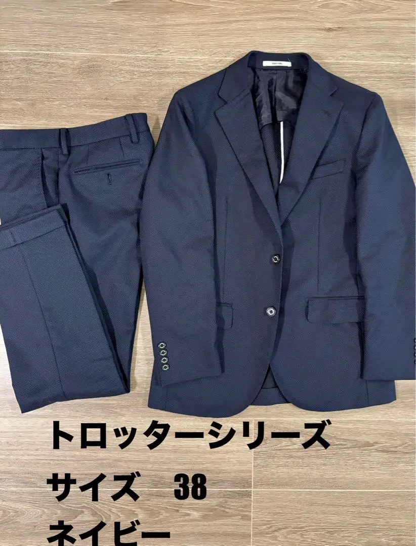 2025年最新】MACKINTOSH PHILOSOPHY カラー：ブルー系 ビジネス