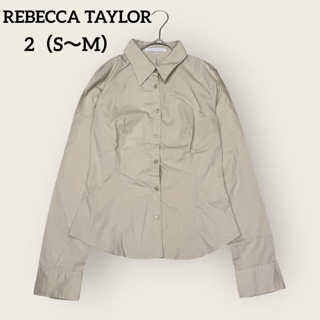 Thumbnail of REBECCA TAYLOR Stretch Shirt - Stylish, Office-Ready, Basic
