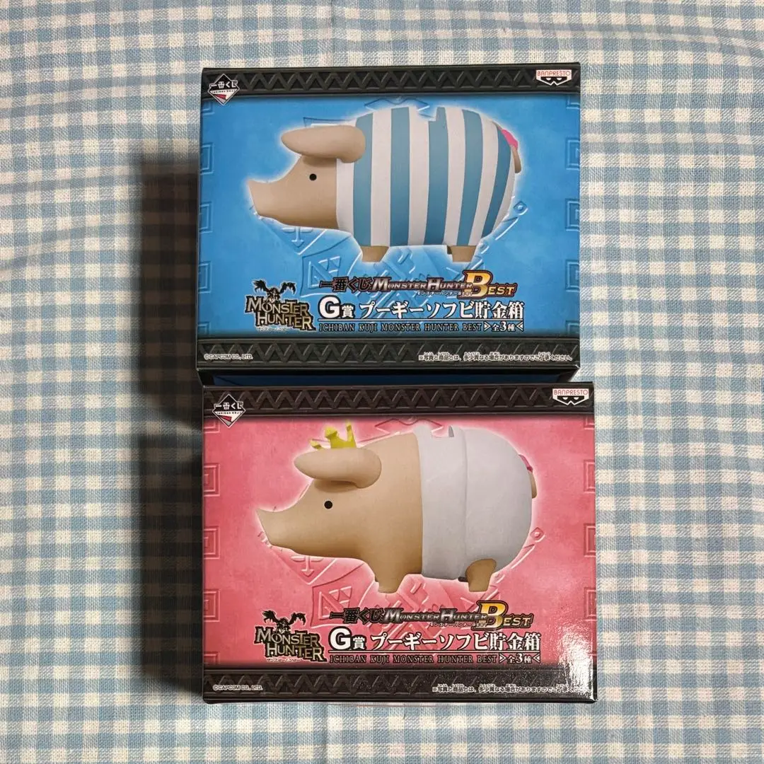 プーギーソフビ貯金箱・フィギュアまとめ売り - メルカリ