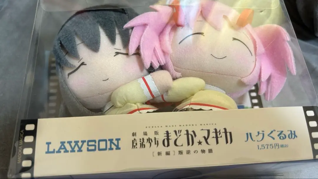 まどかマギカ ハグぐるみ ローソンコラボ 未開封 まどかマギカ ハグぐるみ ローソンコラボ 未開封 - メルカリ