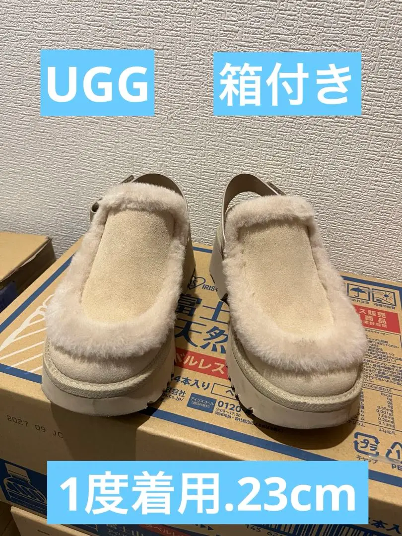 UGG W Esmee 木屐 的縮圖