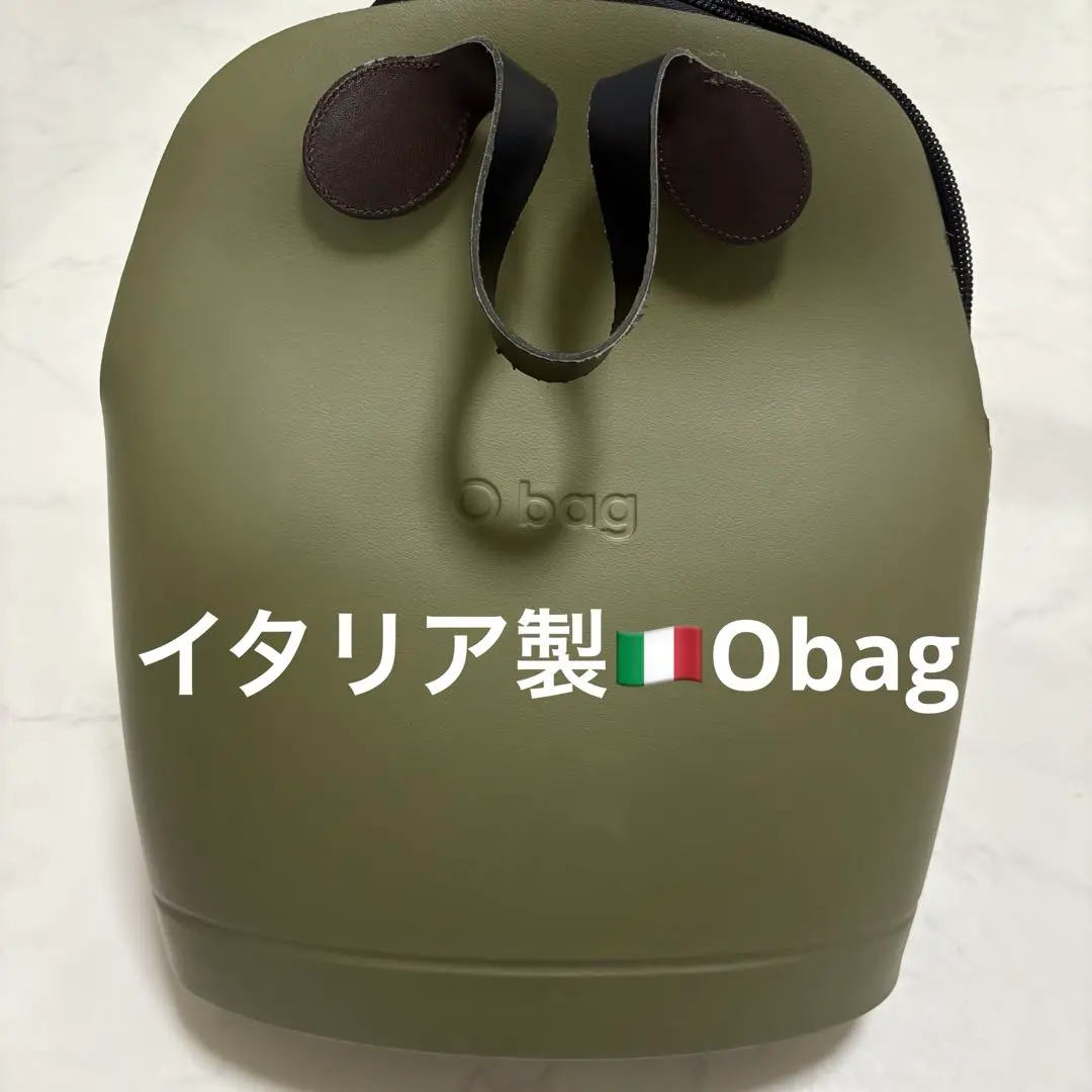 お値下げ中　イタリア製 O bag トートバッグ 肩掛け　2way グレー お値下げ中 イタリア製 O bag トートバッグ 肩掛け 2way グレー