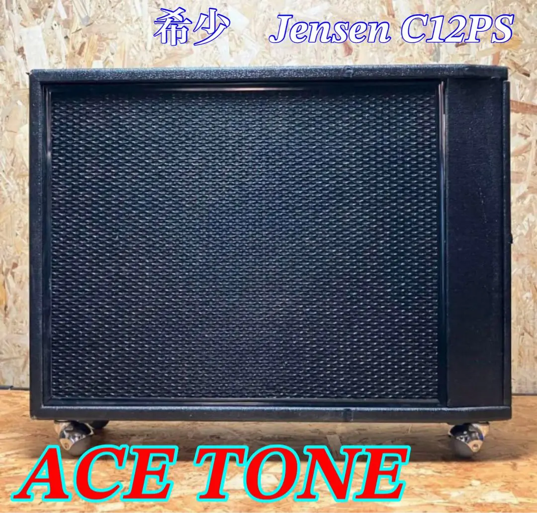 Ace tone bass 7 ビンテージ　ベースアンプ　ビザール Ace tone bass 7 ビンテージ ベースアンプ ビザール - メルカリ
