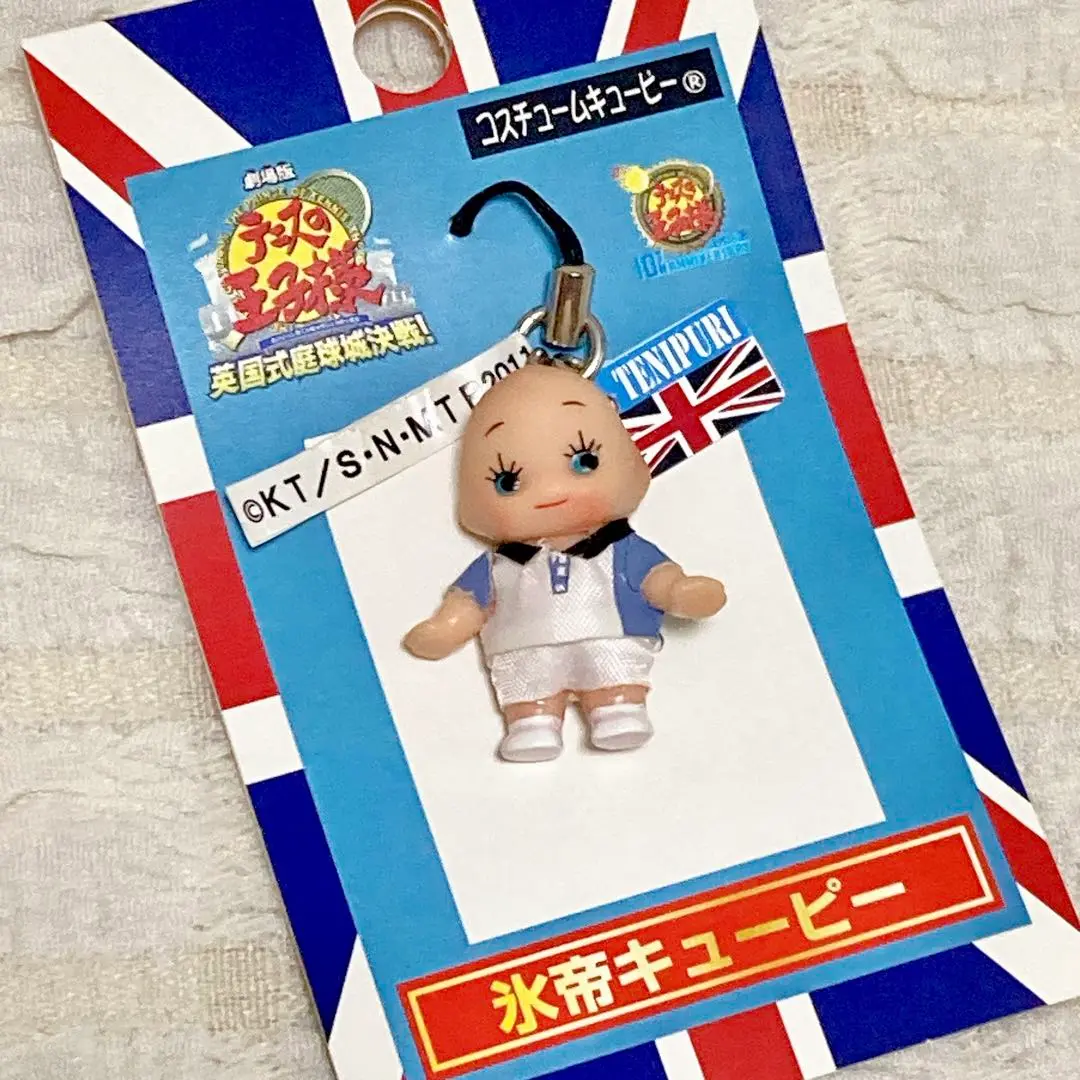 2025年最新】#劇場版テニスの王子様英国式庭球城決戦！の人気
