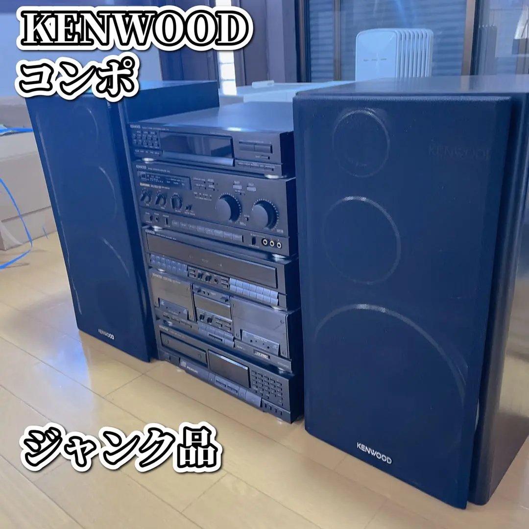 m91549291683_1.jpg?1703063508