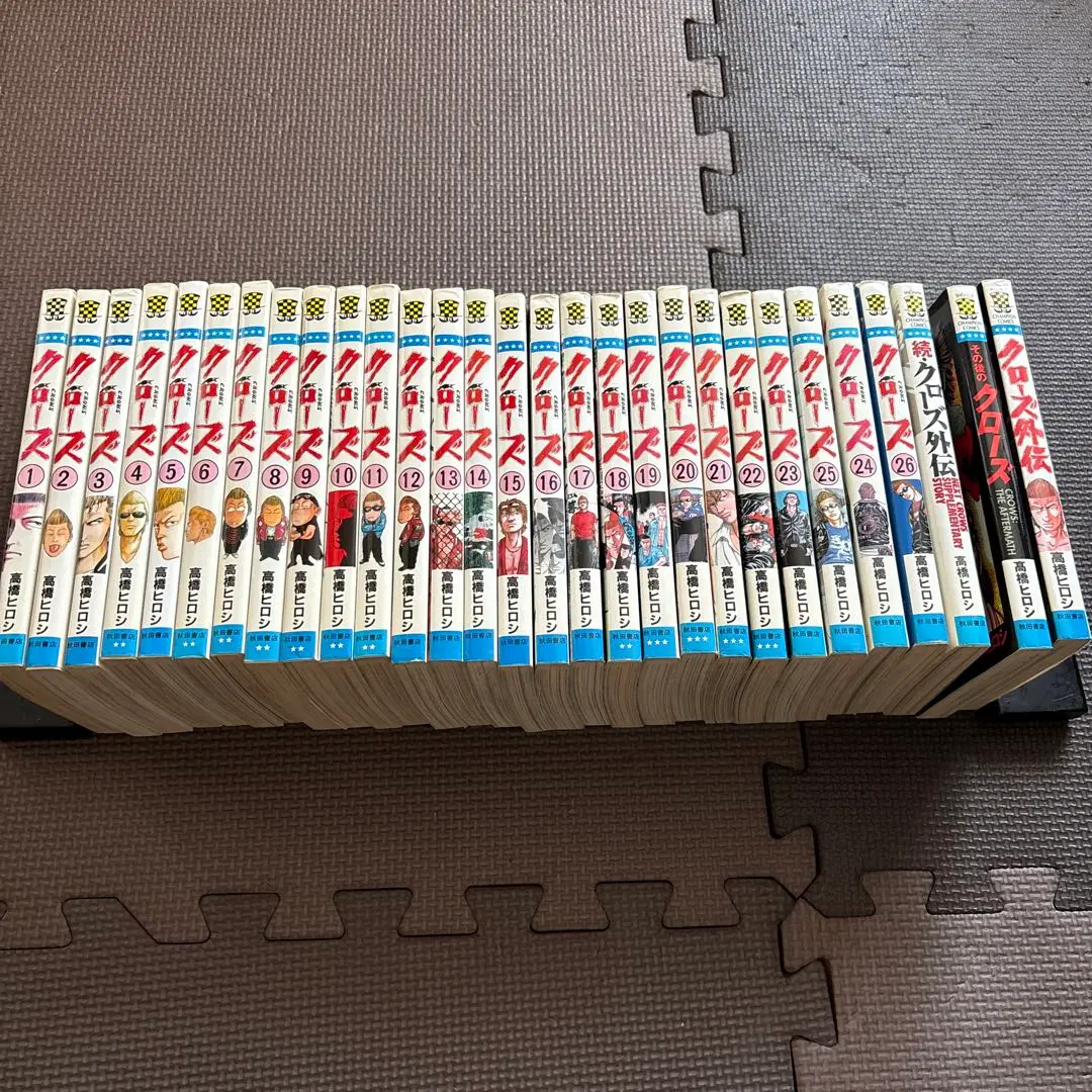 2025年最新】クローズ 漫画 全巻の人気アイテム - メルカリ
