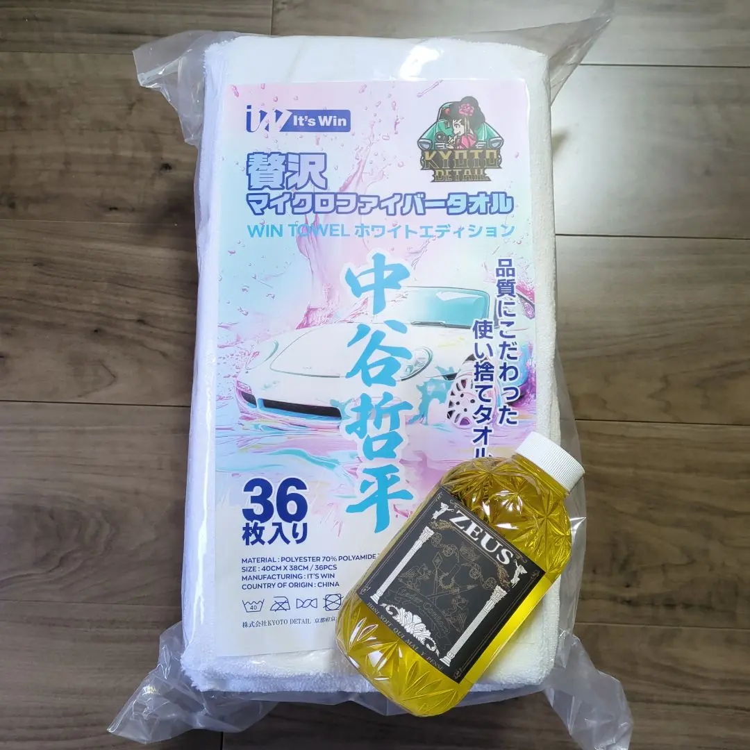 神風コレクション　カミカゼマイクロファイバータオル36枚　２セット　エプロン付き 神風コレクションカミカゼマイクロファイバータオル36枚2セット
