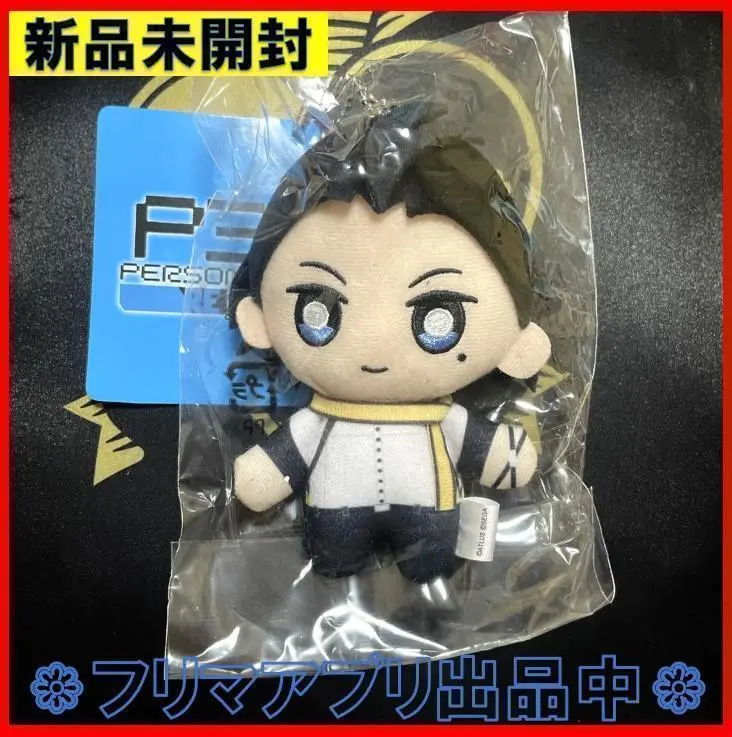 ペルソナ3リロード P3R 主人公 結城理　望月綾時　ぬいぐるみ　マスコット Amazon.co.jp: ペルソナ3リロード P3R 主人公 結城理 望月綾時