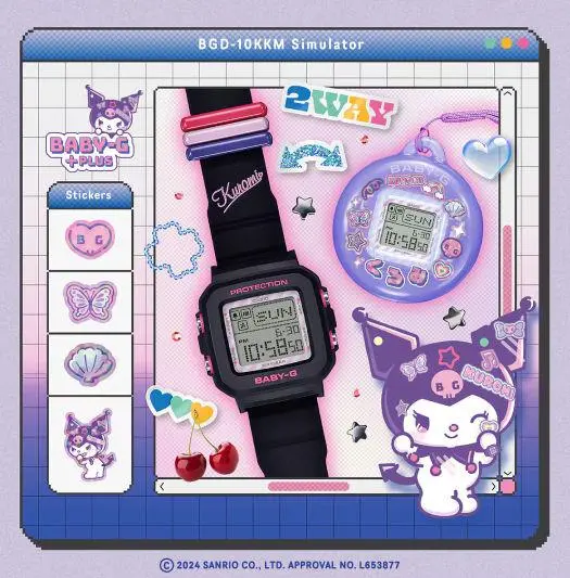 2025年最新】CASIO Baby-G サンリオの人気アイテム - メルカリ