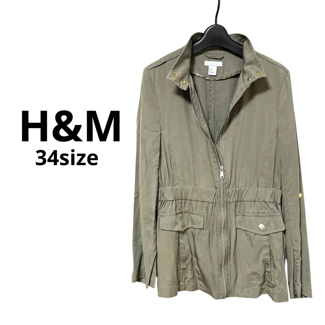 Thumbnail of H&M Military Jacket Coat Lightweight Spring