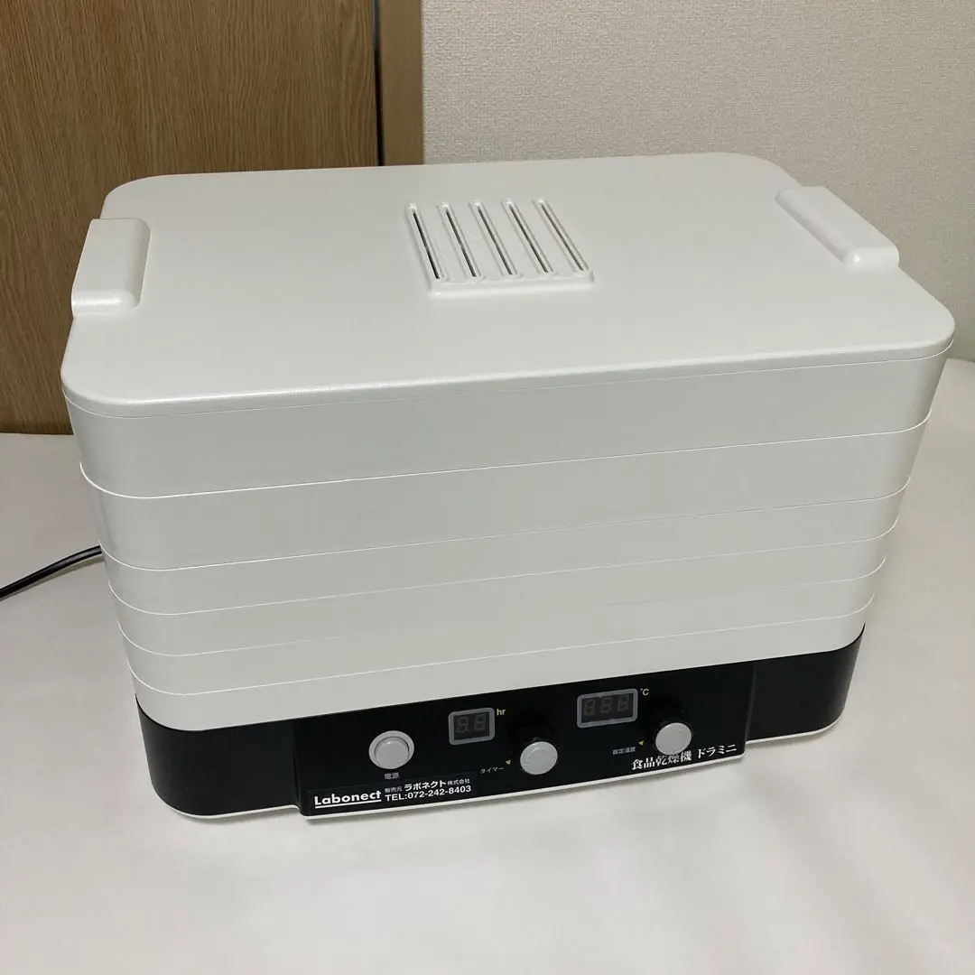 7/13まで値下げセールしますドラミニ食品乾燥機 doramini 2025年最新】食品乾燥機 ドラミニの人気アイテム - メルカリ