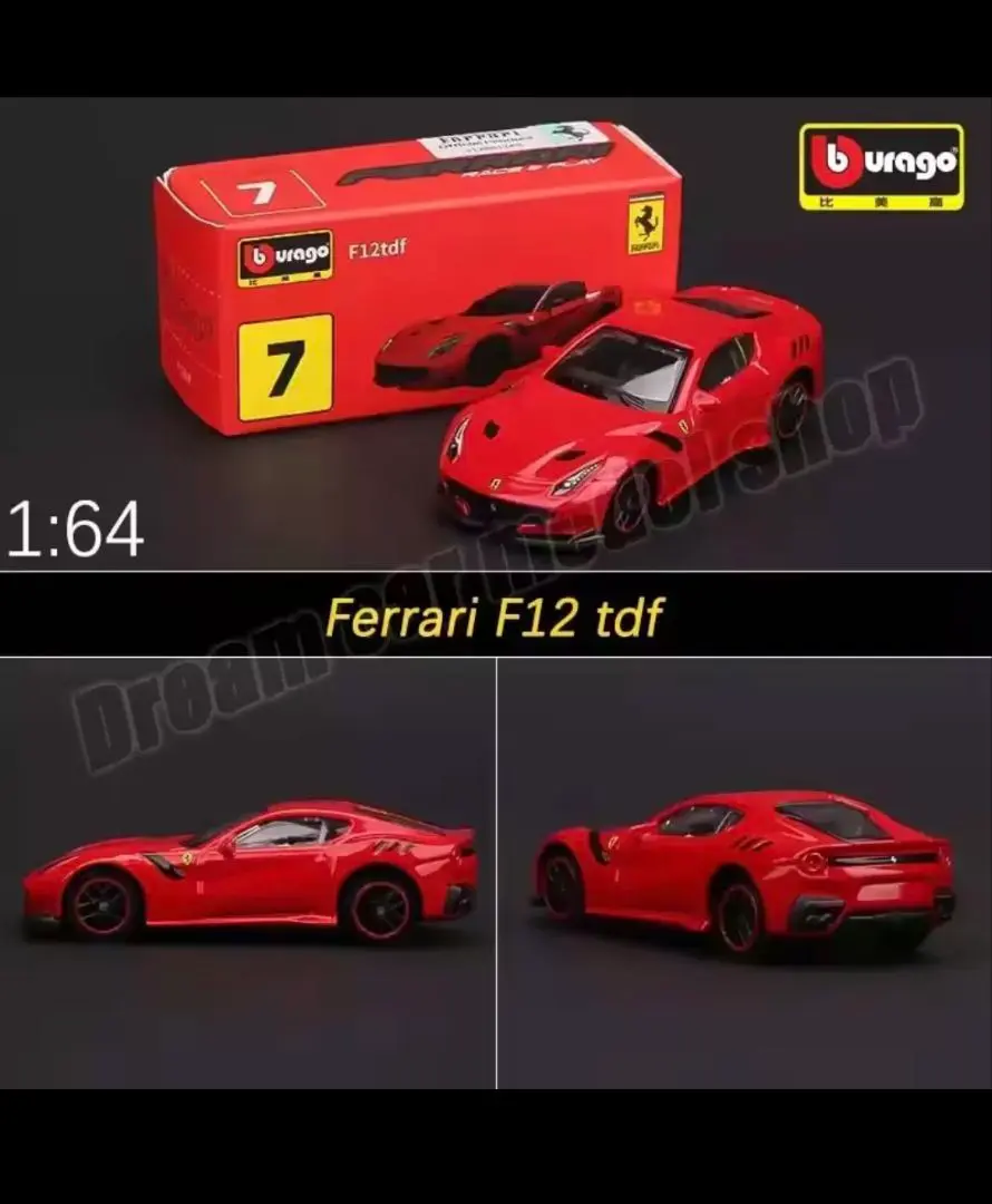 タミヤ★フェラーリ F12tdf スペアボディ 1/10スケール Amazon.co.jp: タミヤ フェラーリF12tdf ボディ : ホビー