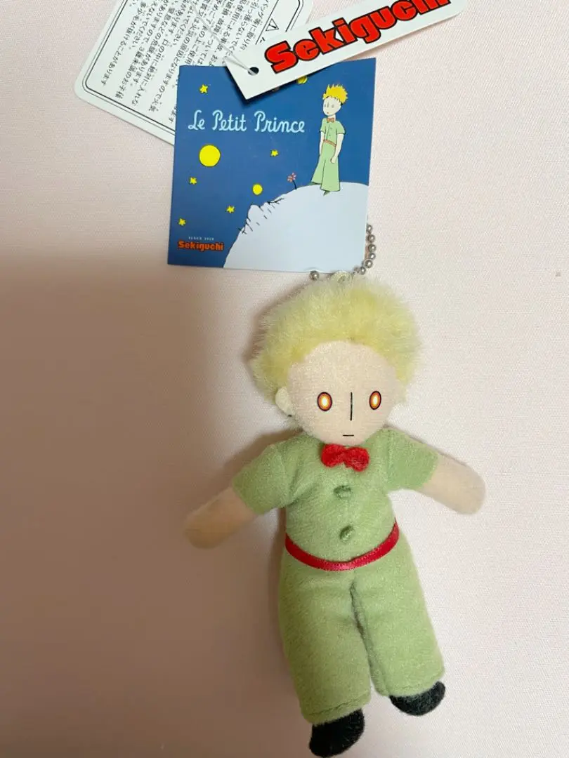星の王子さま ストラップ キーホルダー ミュージアム 箱根 希少品