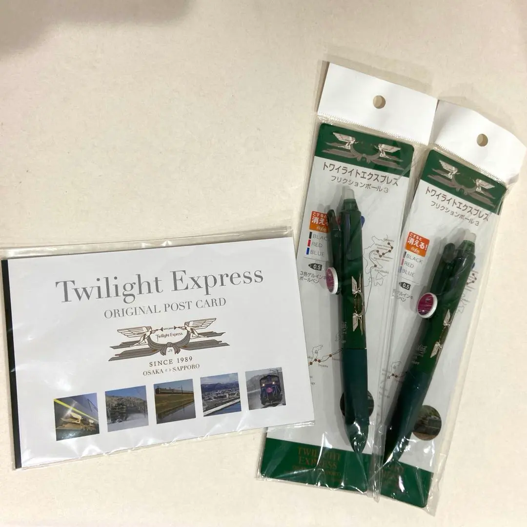 2025年最新】トワイライトエクスプレスボールペンの人気アイテム