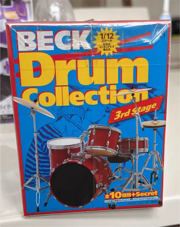 2025年最新】beck ドラムコレクションの人気アイテム - メルカリ