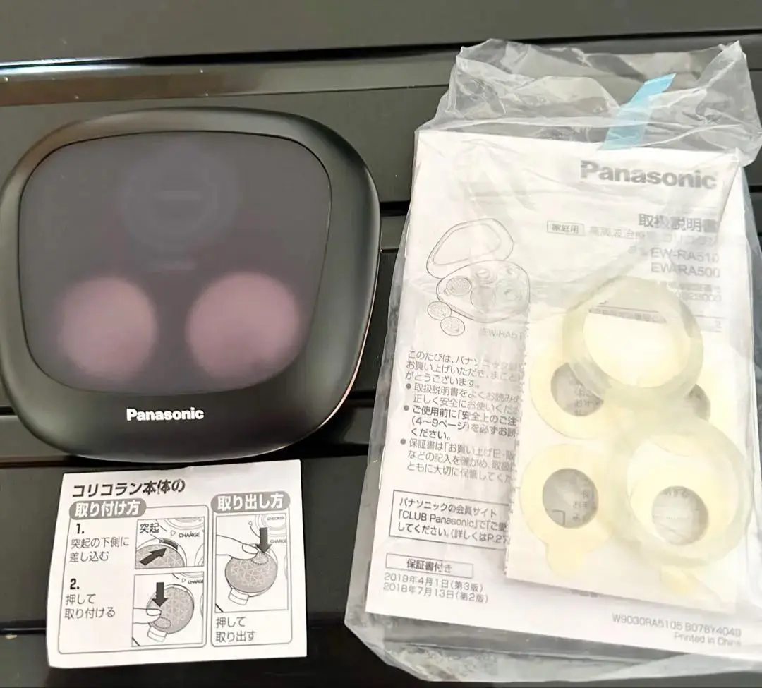 【送料込】コリコラン 充電器&付属品　2個充電タイプ 2025年最新】コリコラン 2 個の人気アイテム - メルカリ