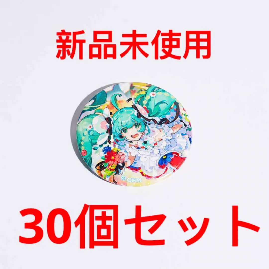 ING　米山舞　線画集　同人誌 米山舞 同人誌【ING】