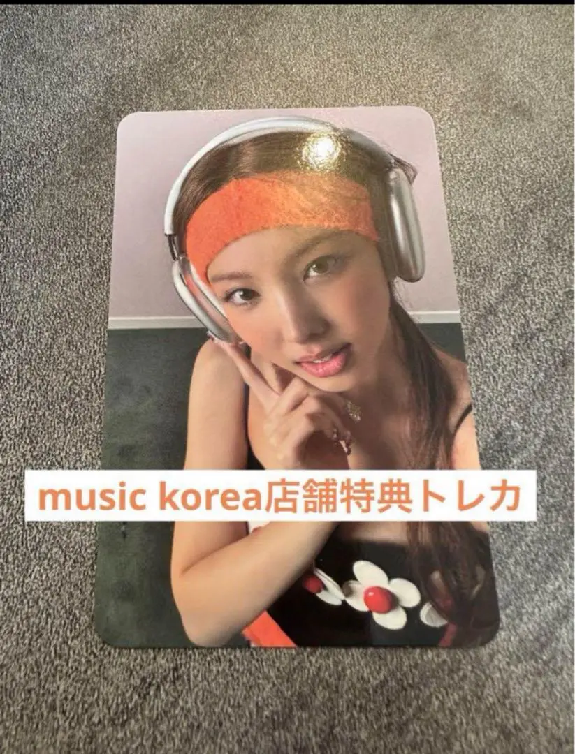 2025年最新】TWICEナヨン na musickoreaの人気アイテム - メルカリ