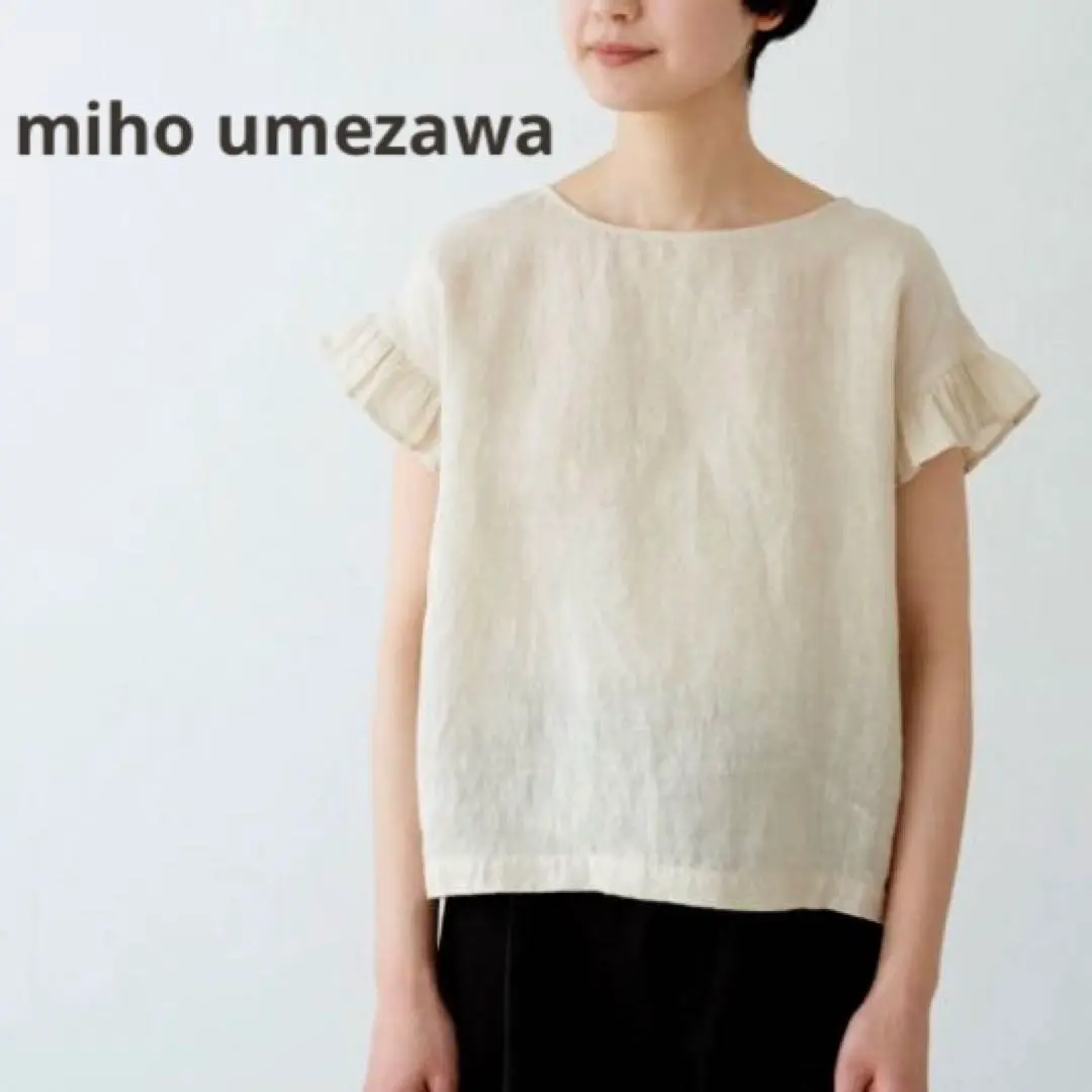 miho umezawa ミホ ウメザワ リネン 麻100% ブラウス トップス オンライン販売のお知らせ ・・・・・・・・・・・・・ 新作の