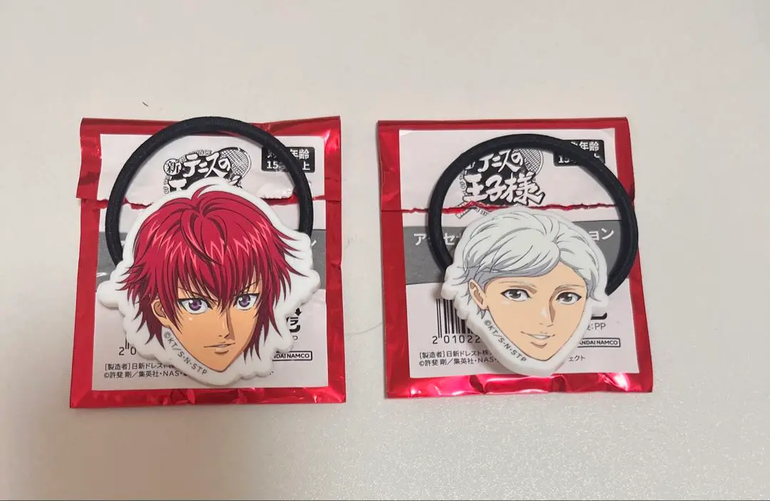 丸井ブン太 刺繍ジャージ テニプリ テニスの王子様 生首ヘアゴム 新テニスの王子様 生首ヘアゴム 丸井ブン太 - メルカリ