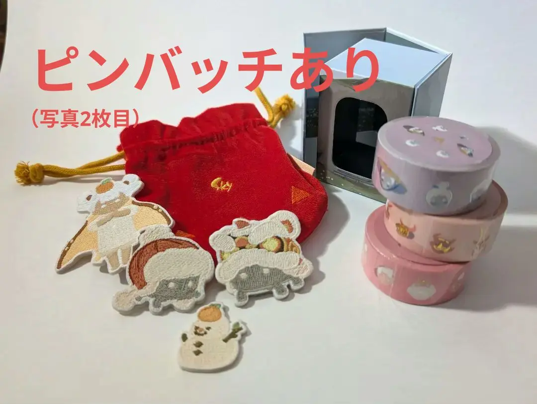 新品 Sky星を紡ぐ子供たち 来福の花火 新年の花火 セット 未連携 Sky 星を紡ぐ子どもたち」，新年を祝福するイベント“来福の日々